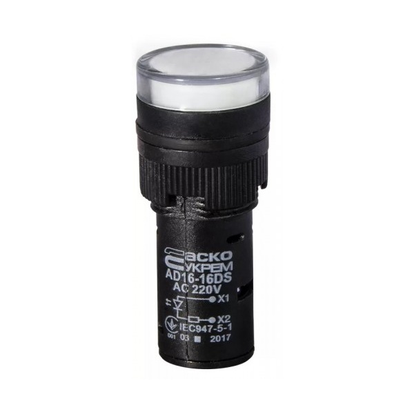Сигнальна арматура AD16-16DS біла 220V АC