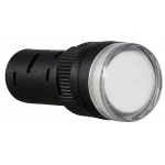Сигнальна арматура AD16-16DS біла 24V AC/DC - Зображення 3