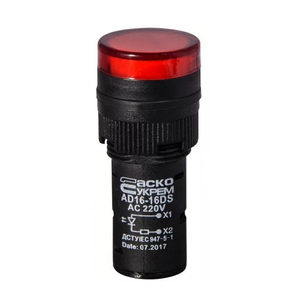 Сигнальна арматура AD16-16DS червона 220V АC