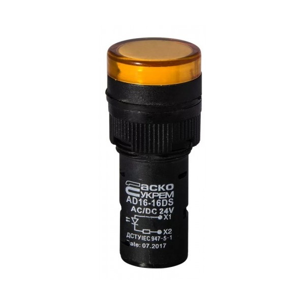 Сигнальна арматура AD16-16DS жовта 24V АC/DC