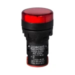 Сигнальна арматура AD22-22DS червона 220V АC