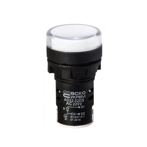 Сигнальна арматура AD22-22DS біла 220V АC
