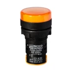Сигнальна арматура AD22-22DS жовта 220V АC