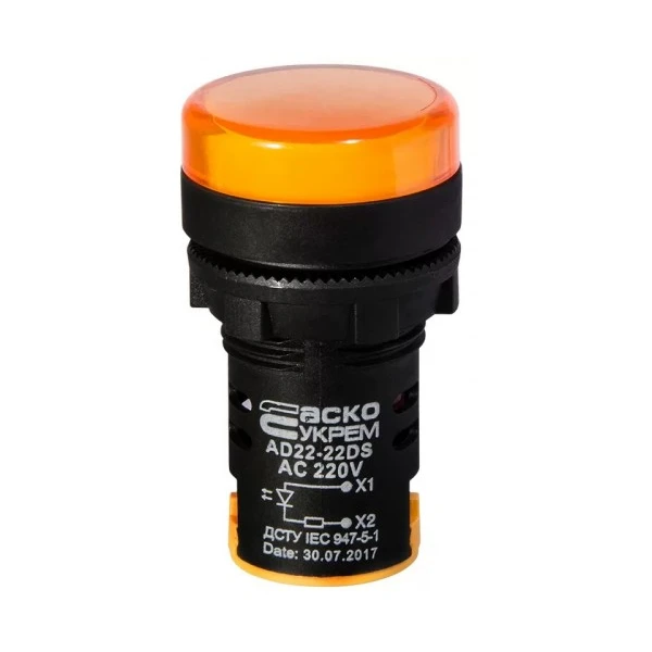 Сигнальна арматура AD22-22DS жовта 220V АC