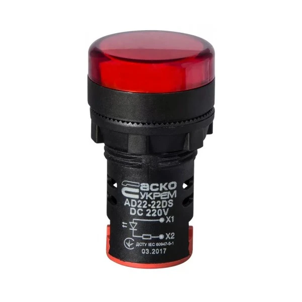 Сигнальна арматура AD22-22DS червона 220V DC