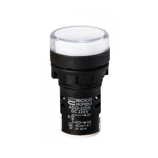 Сигнальна арматура AD22-22DS біла 220V DC