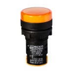 Сигнальна арматура AD22-22DS жовта 220V DC