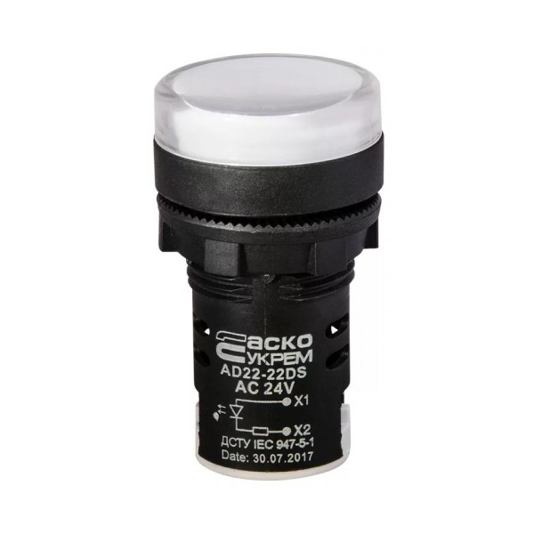 Сигнальна арматура AD22-22DS біла 24V АC/DC