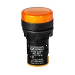 Сигнальна арматура AD22-22DS жовта 24V АC/DC