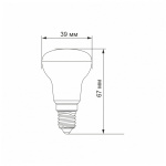 LED лампа VIDEX R39e 4W E14 3000K 220V 20шт/ящ (VL-R39e-04143) - Зображення 3