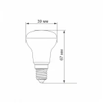 LED лампа VIDEX R39e 4W E14 3000K 220V 20шт/ящ (VL-R39e-04143) - Зображення 3