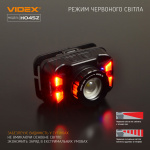 Налобний світлодіодний фонарик VIDEX VLF-H045Z 270Lm 5000K - Зображення 8