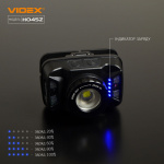 Налобний світлодіодний фонарик VIDEX VLF-H045Z 270Lm 5000K - Зображення 9
