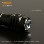 Портативний світлодіодний фонарик VIDEX VLF-A055 600Lm 5700K - Зображення 5