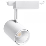Трековий світильник Feron AL104 COB 50W 4500LM IP40 4000K білий 110*210*232 мм (5995)