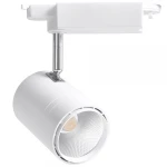Трековий світильник Feron AL104 COB 50W 4500LM IP40 4000K білий 110*210*232 мм (5995)