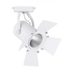 Трековий світильник Feron AL110 COB 30W 2700LM IP40 4000K білий 120*260mm (6469)