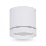 Світлодіодний світильник Feron AL543 SMD 10W білий IP20 4000K 80град 80*100мм (6323)