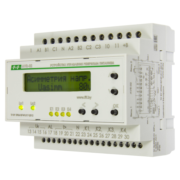 AVR-02 контролер АВР для введення резервного живлення