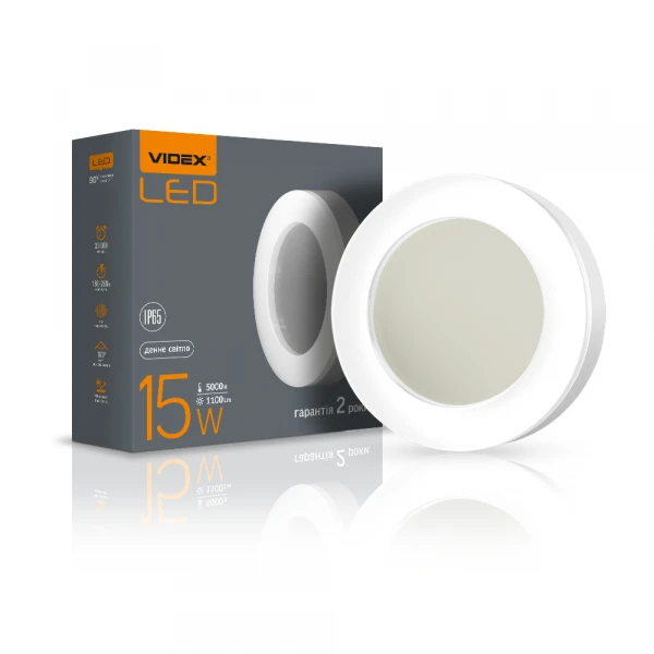 LED світильник ART (ЖКГ) круглий VIDEX 15W 5000K 220V (VL-BHFR-155)
