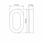 LED світильник ART (ЖКГ) овальний VIDEX 11W 5000K 220V (VL-BHFO-115) - Зображення 4