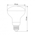 LED лампа VIDEX Filament R80FF 09W E27 1200K - Зображення 3