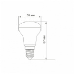 LED лампа VIDEX R39e 4W E14 4100K 220V 20шт/ящ (VL-R39e-04144) - Зображення 3