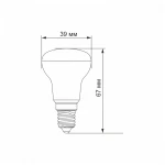 LED лампа VIDEX R39e 4W E14 4100K 220V 20шт/ящ (VL-R39e-04144) - Зображення 3