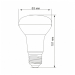 LED лампа VIDEX R63e 9W E27 4100K 220V 20шт/ящ (VL-R63e-09274) - Зображення 3