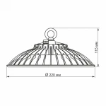 LED світильник висотний ХайБей VIDEX 50W 5000K 220V білий (VL-HBe-505W) - Зображення 4