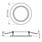 LED світильник Back вбудований круглий VIDEX 6W 5000K - Зображення 5