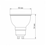 LED лампа VIDEX MR16e 6W GU10 4100K 220V 20шт/ящ (VL-MR16e-06104) - Зображення 3