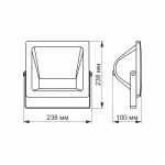 VL-F10RGB-W LED Смарт прожектор Videx 10w RGB 3000-6500 220V Vhite20 - Зображення 4