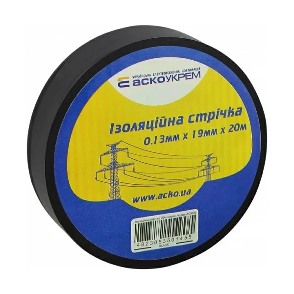 Стрічка ізоляційна 0,13мм*19мм/20м чорна