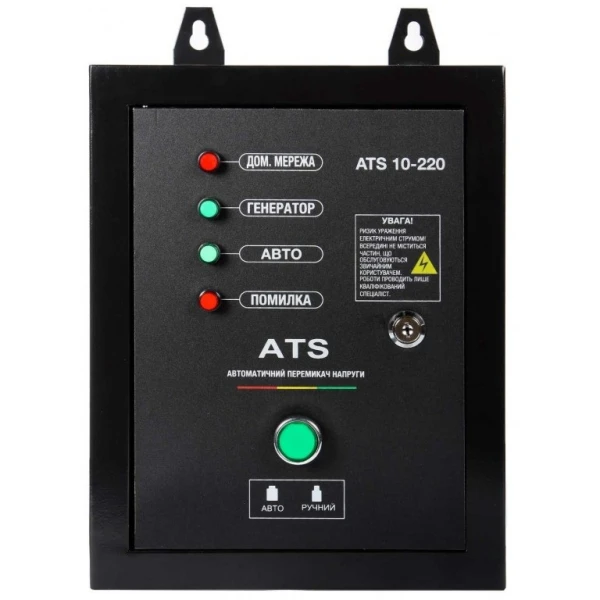 Блок автоматики  ATS-60A