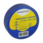 Стрічка ізоляційна 0,13мм*19мм/20м синя