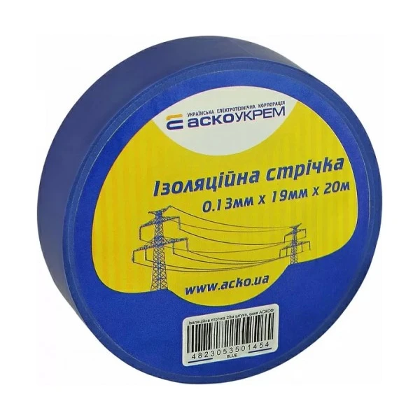 Стрічка ізоляційна 0,13мм*19мм/20м синя