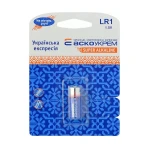 Батарейка лужна LR1.BP1 (blister 1)