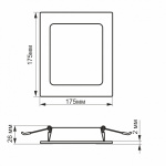 LED світильник Back вбудований квадрат VIDEX 16W 5000K - Зображення 5
