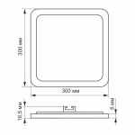 LED світильник вбудований квадрат VIDEX 24W 5000K 220V (VL-DLS-245) - Зображення 3