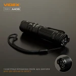 Портативний світлодіодний фонарик VIDEX VLF-A406 4000Lm 6500K - Зображення 7