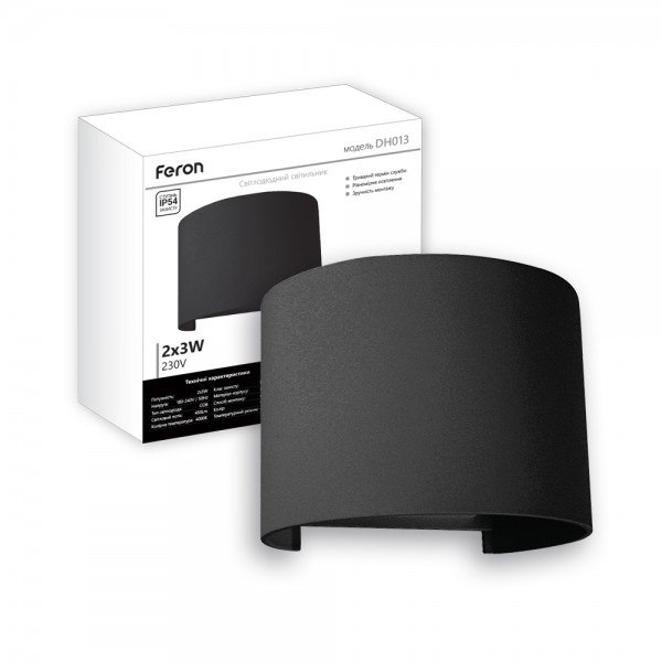 Світлодіодний світильник Feron DH013 COB 2*3W 450LM 4000K IP54 чорний 135*20*100мм (6161)