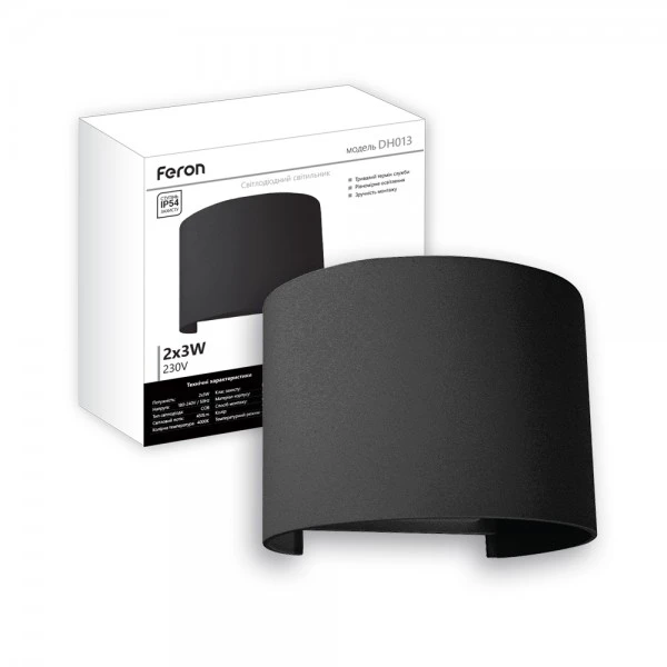 Світлодіодний світильник Feron DH013 COB 2*3W 450LM 4000K IP54 чорний 135*20*100мм (6161)