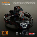 Налобний світлодіодний фонарик VIDEX VLF-H056 1400Lm 6500K - Зображення 3