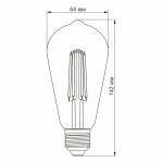 LED лампа VIDEX Filament ST64FAD 6W E27 2200K 220V димерна (VL-ST64FAD-06272) - Зображення 3