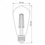 LED лампа VIDEX Filament ST64FAD 6W E27 2200K 220V димерна (VL-ST64FAD-06272) - Зображення 3