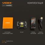 Налобний світлодіодний фонарик VIDEX VLF-H025C 310Lm 5000K - Зображення 13