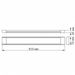 LED світильник лінійний VIDEX 27W 0,6М 5000K 220V 20 шт/ящ (VL-BN-27065) - Зображення 4