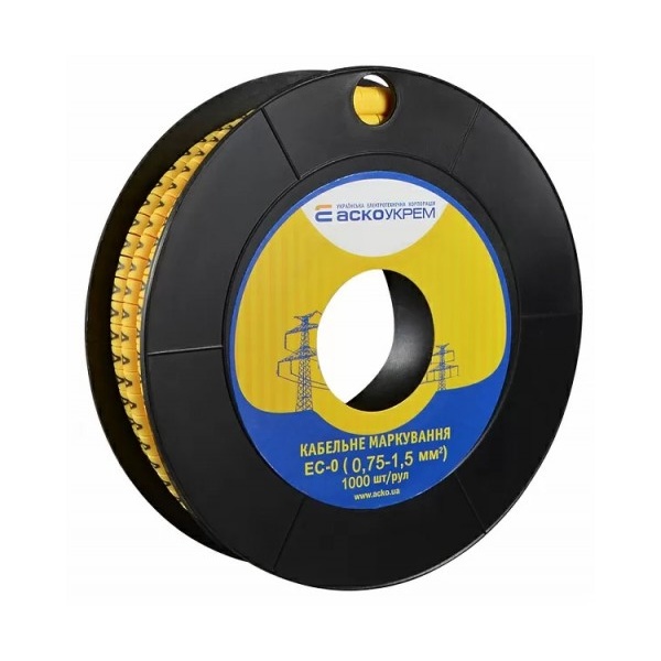 Маркування EC-0 0,75-1,5 кв.мм2 "A"