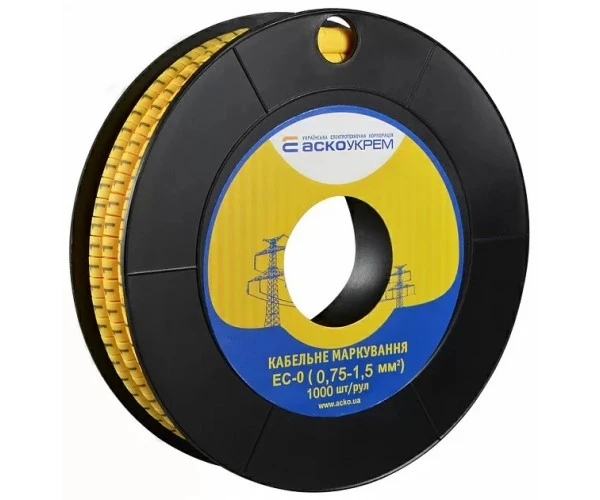 ec-0_1_1-600x500-1.jpg Маркування EC-0 0,75-1,5 кв.мм2 "1" - Зображення 1